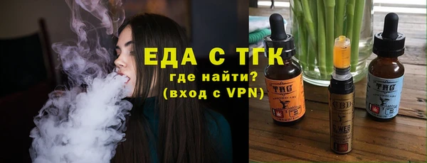 сатива Богданович